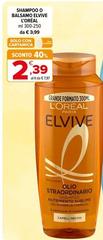 L'Oreal - Shampoo O Balsamo E