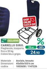Carrello Sirio