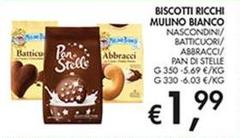 Mulino Bianco - Biscotti Ricchi