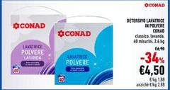 Conad - Detersivo Lavatrice In Polvere