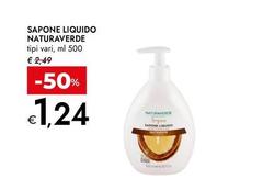 Natura bio - Sapone Liquido