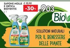 Bio - Sapone Molle E Ortica