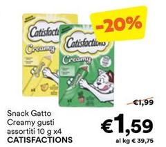 Catisfactions - Snack Gatto Creamy