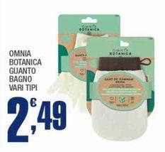 Omnia Botanica - GuaANTO ABANO