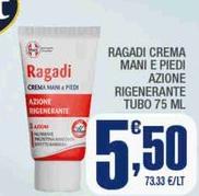 Crema Mani E Piedi Azione Rigenerante Tubo