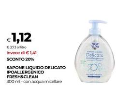 Fresh & Clean - Sapone Liquido Delicato Ipoallergenico