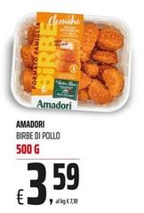 Amadori - Birbe Di Pollo