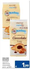 Mulino Bianco - Cornetti Albicocca