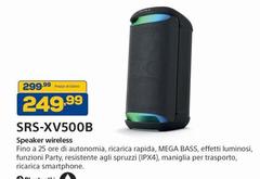 Stanley - SRS-XV500B