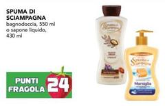 Spuma di Sciampagna - Bagnodoccia O Sapone Liquido