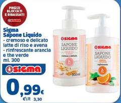 Sigma - Sapone Liquido