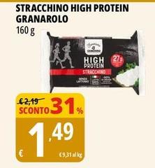 Granarolo - Stracchino High Protein