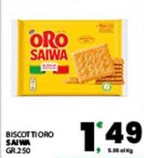 Saiwa - Biscottioro