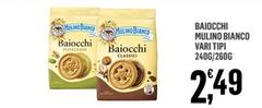 Mulino Bianco - Baiocchi