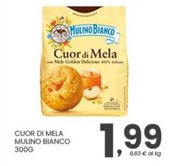 Mulino Bianco - Cuor Di Mela