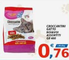 Noi & voi - Croccantini Gatto