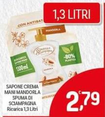 Spuma di Sciampagna - Sapone Crema Mani Mandorla