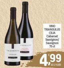 Triangulus - Vino