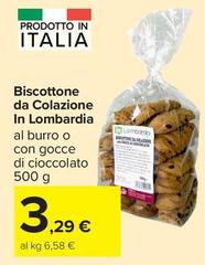 Lombardo - Biscottone Da Colazione In Lombardia