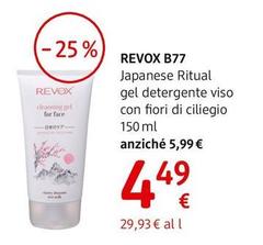 Revox B77 - Japanese Ritual Tonico O Gel Detergente Viso Con Fiori Di Ciliegio 150 Ml, Assort.