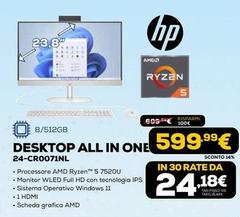 HP - Desktop All In One 24-cr007inl