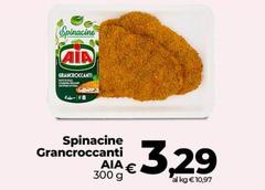 Aia - Spinacine Grancroccanti