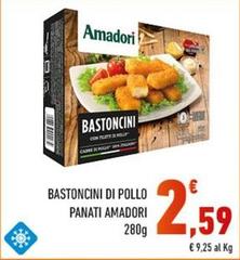 Amadori - Bastoncini Di Pollo Panati