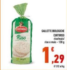 Curtiriso - Gallette Biologiche