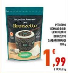 Sardaformaggi - Pecorino Romano D.O.P. Grattugiato Bronzetto
