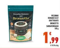 Sardaformaggi - Pecorino Romano D.O.P. Grattugiato Bronzetto