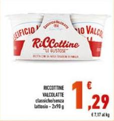 Caseificio valcolatte - Riccottine