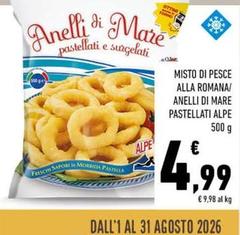Alpen - Misto Di Pesce Alla Romana/ Anelli Di Mare Pastellati