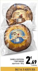 7 porte nursine - Ciambella Pasticceria