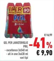 Pril - Gel Per Lavastoviglie