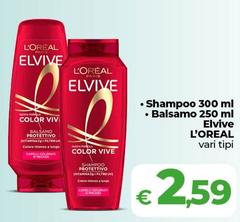 L'Oreal - Shampoo