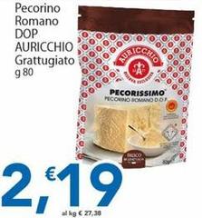 Auricchio - Pecorino Romano DOP