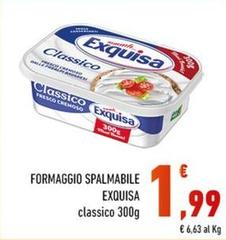 Exquisa - Formaggio Spalmabile