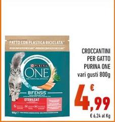 Purina - Croccantini Per Gatto One