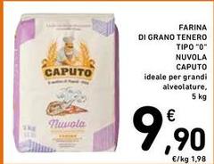 Caputo - Farina Di Grano Tenero Tipo 