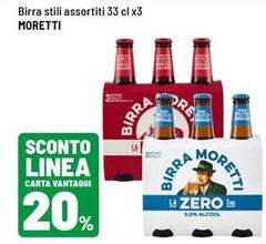 Moretti - Birra Stili Assortiti