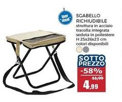 Sgabello Richiudibile