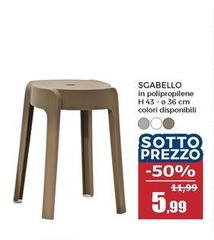 Sgabello