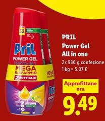 Pril - Power Gel All In One