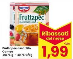 Cameo - Fruttapec Assortito
