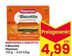 Plasmon - Il Biscotto