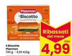 Plasmon - Il Biscotto