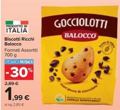 Balocco - Biscotti Ricchi