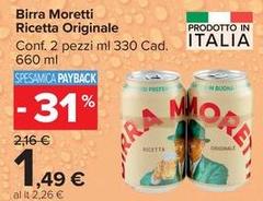 Moretti - Birra Ricetta Originale