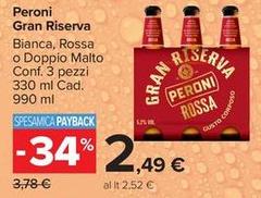 Gran riso - Peroni