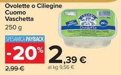 Cuomo - Ovolette O Ciliegine Vaschetta